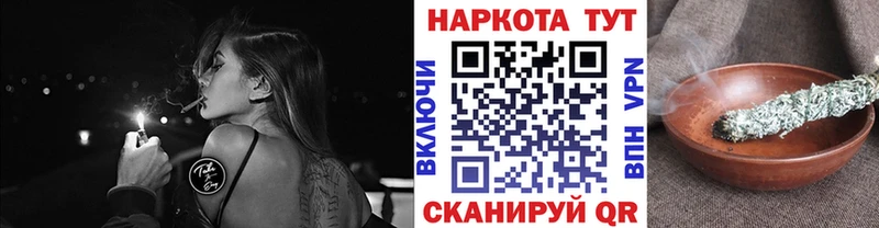 Какие есть наркотики Фатеж Cocaine  A-PVP  Гашиш  Канабис  Амфетамин  Метамфетамин  Меф мяу мяу 