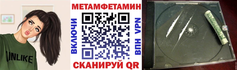 МЕГА ONION  где найти наркотики  Фатеж  маркетплейс Telegram  Амфетамин 98% 