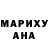 ТГК гашишное масло Zara Maria
