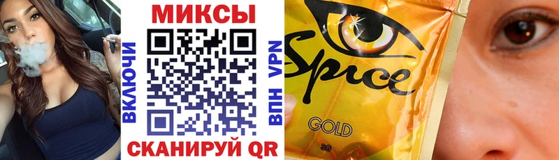 БУТИРАТ бутандиол  Фатеж 