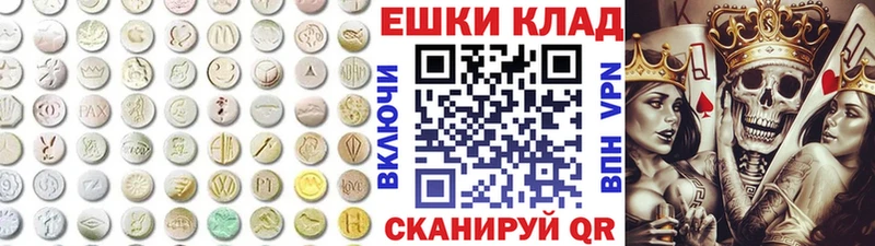 кракен как зайти  Фатеж  Ecstasy VHQ 