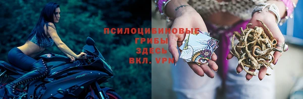марки lsd Аркадак