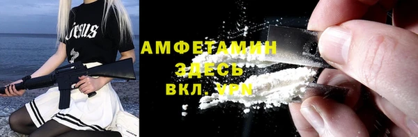 марки lsd Аркадак