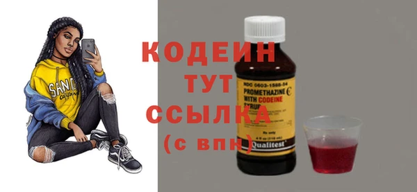 марки lsd Аркадак
