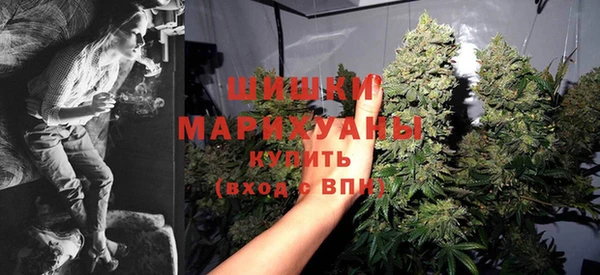 марки lsd Аркадак