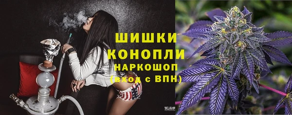 марки lsd Аркадак