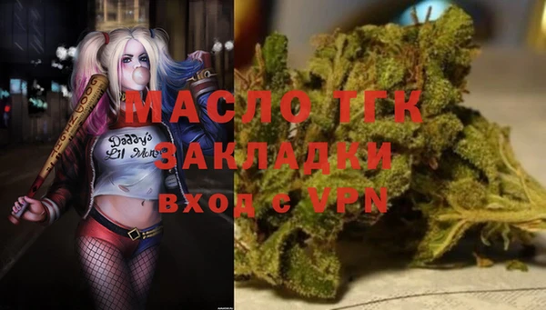 марки lsd Аркадак